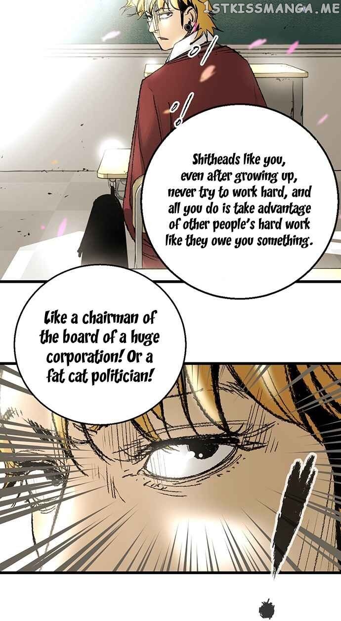 Gosam Mussang chapter 6 - page 12