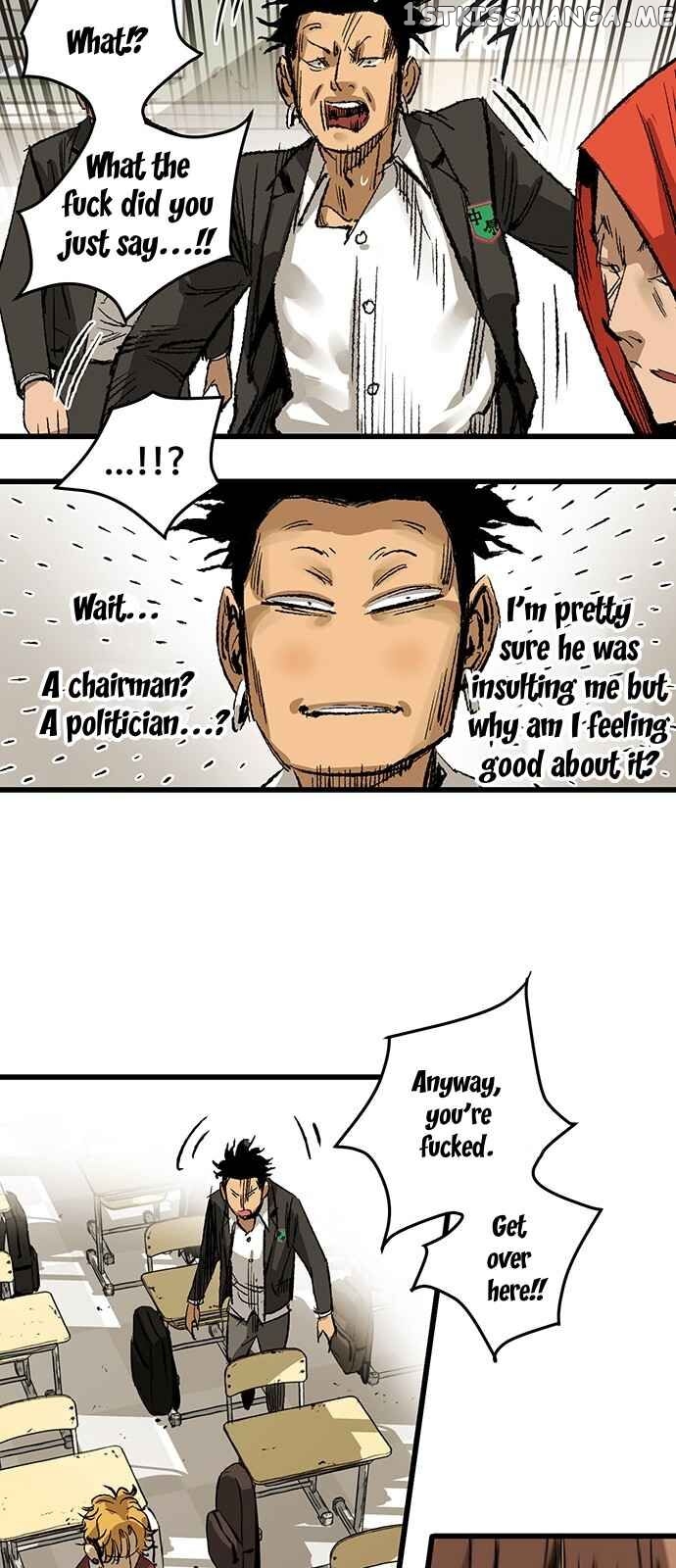 Gosam Mussang chapter 6 - page 14