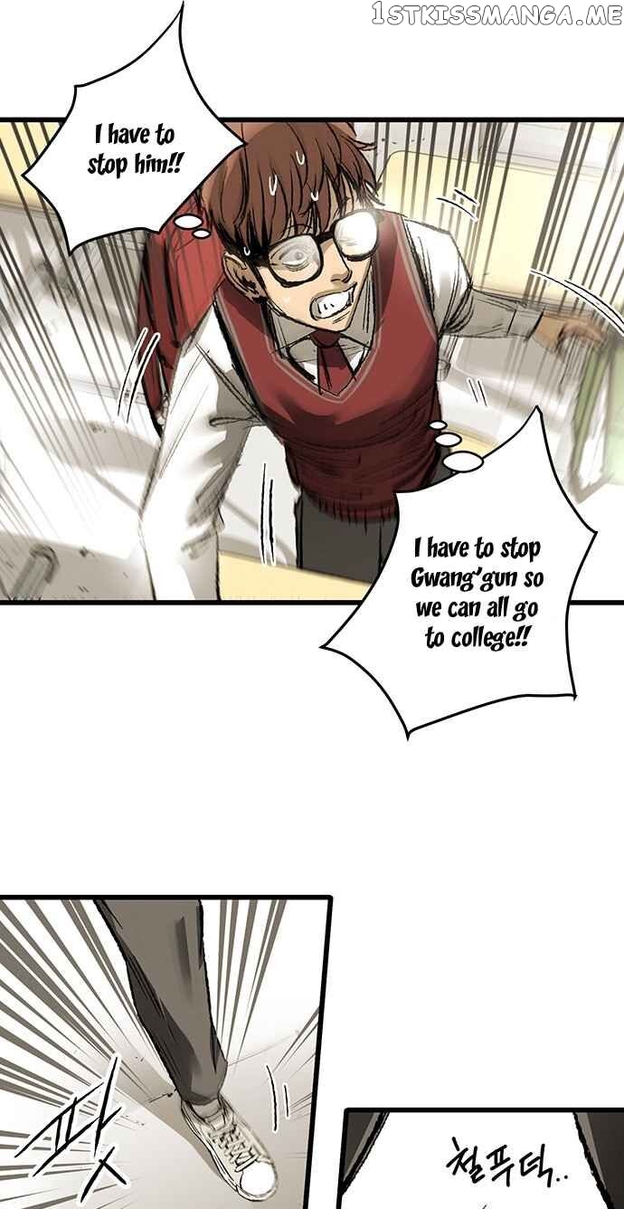 Gosam Mussang chapter 6 - page 16