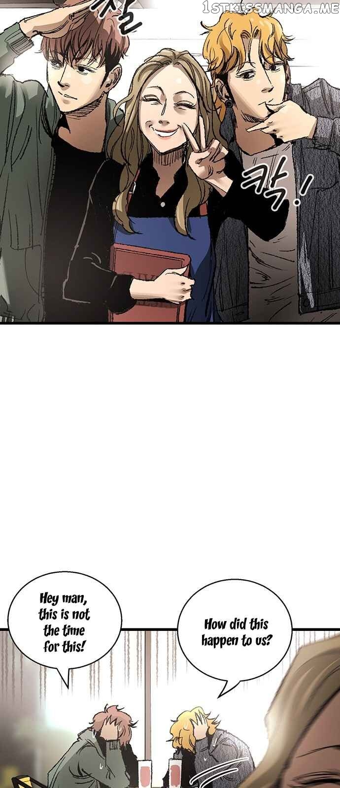 Gosam Mussang chapter 5 - page 12