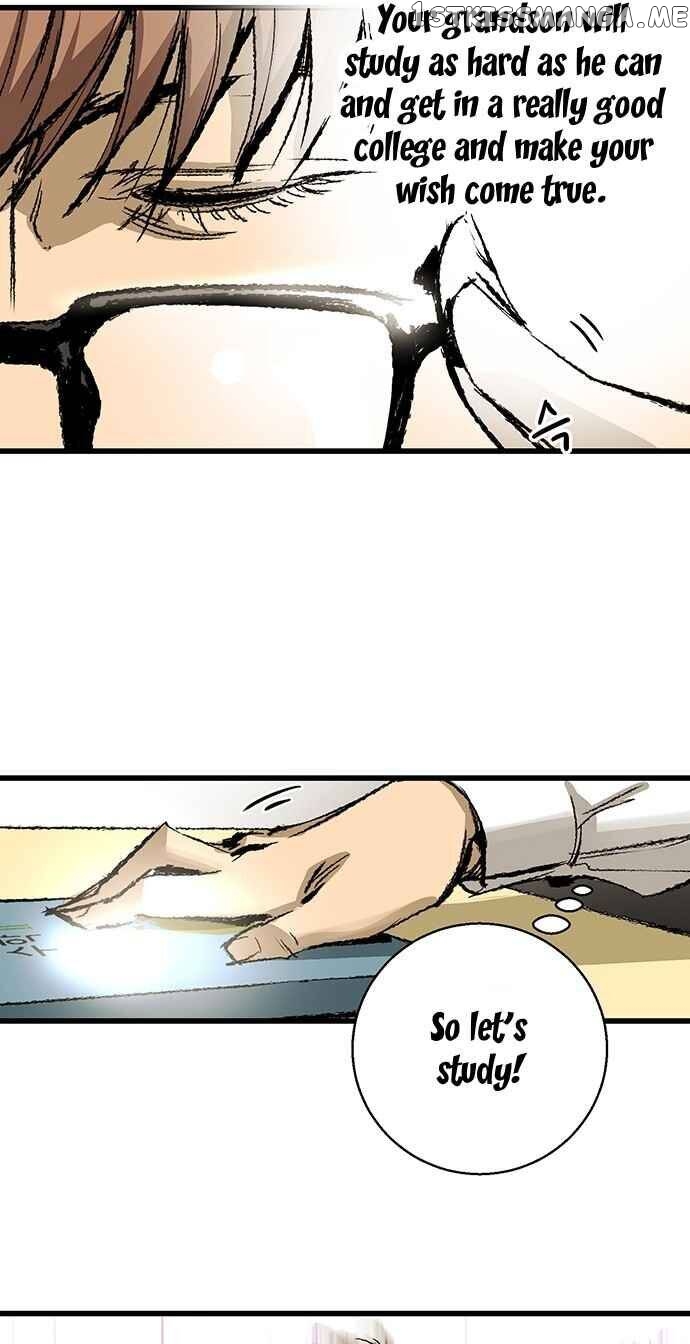 Gosam Mussang chapter 5 - page 31