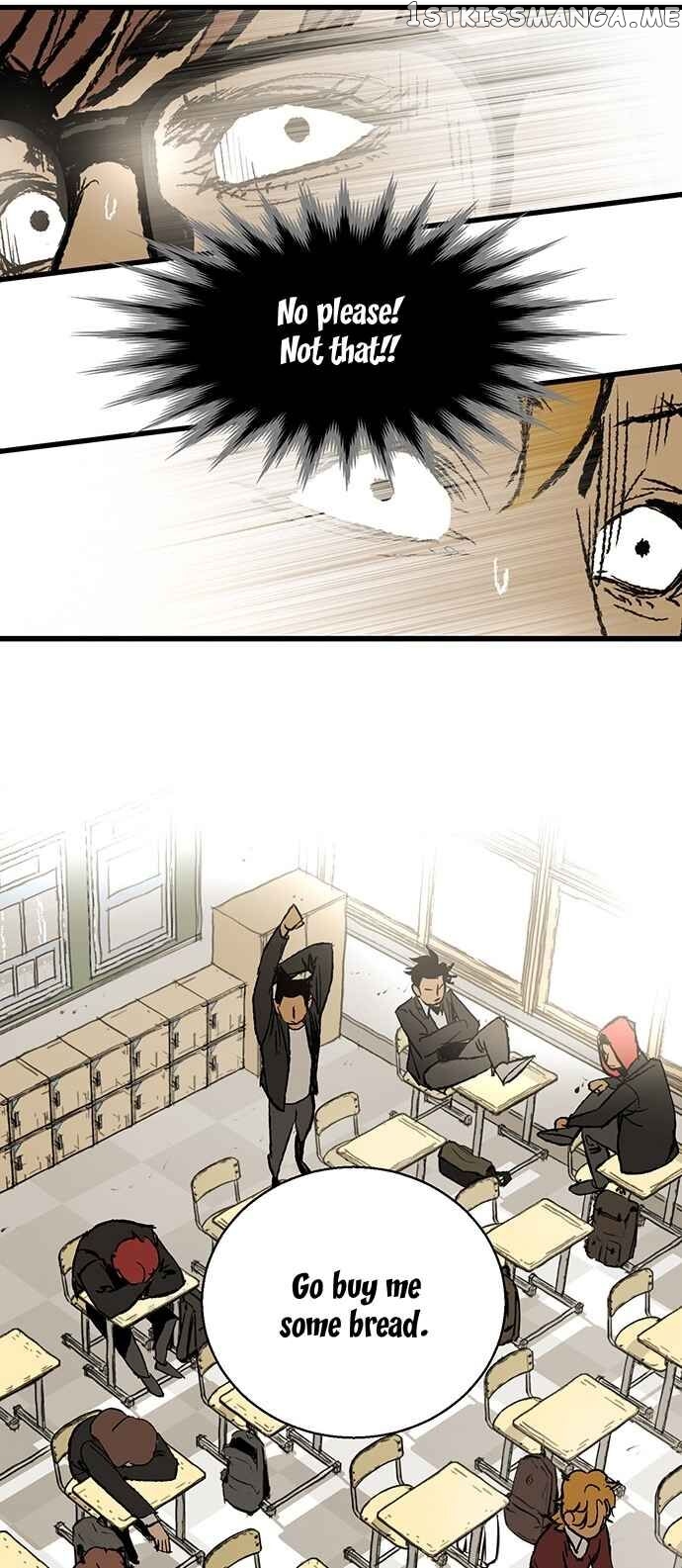 Gosam Mussang chapter 5 - page 39