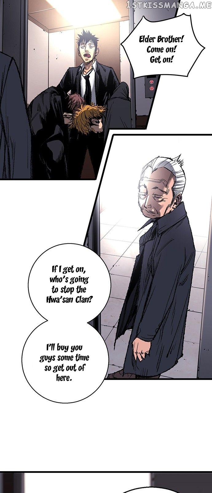 Gosam Mussang chapter 4 - page 20