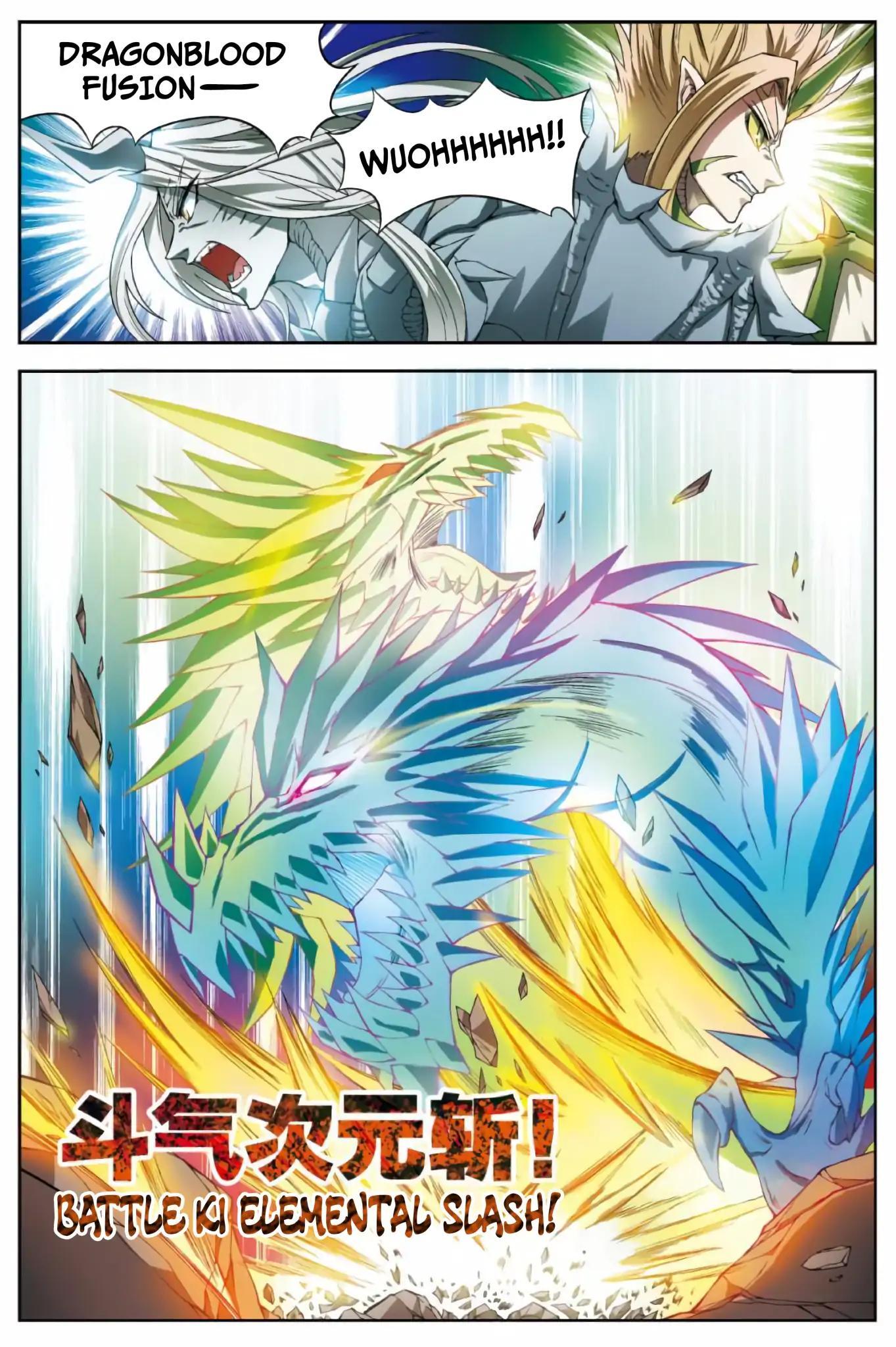 Panlong - Manhua Chapter 166 - page 11