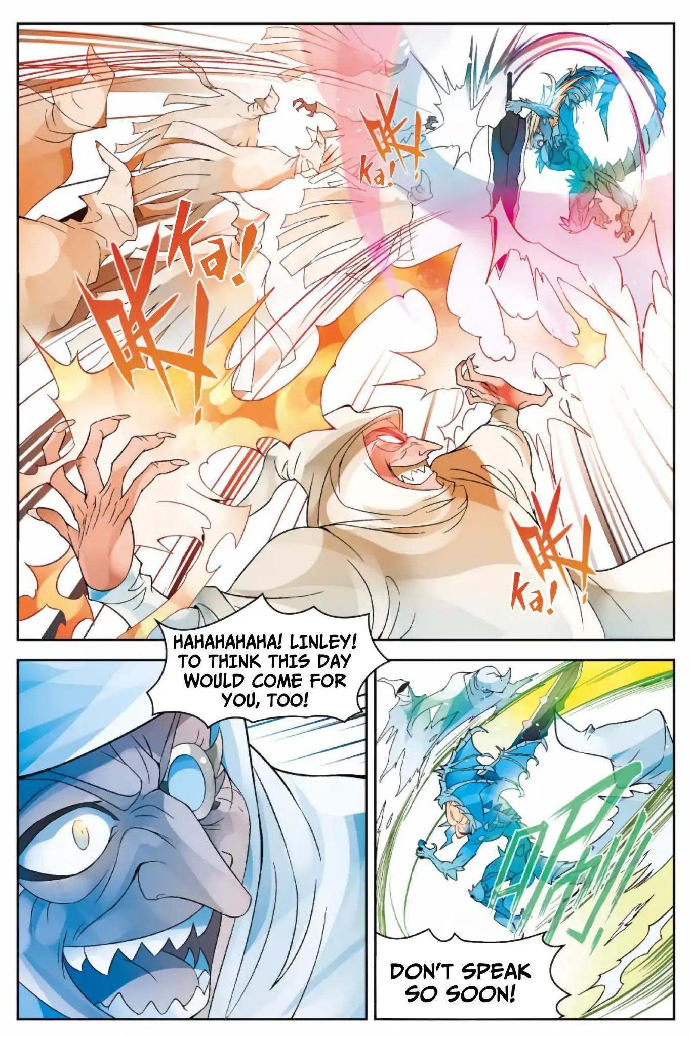 Panlong - Manhua Chapter 166 - page 7