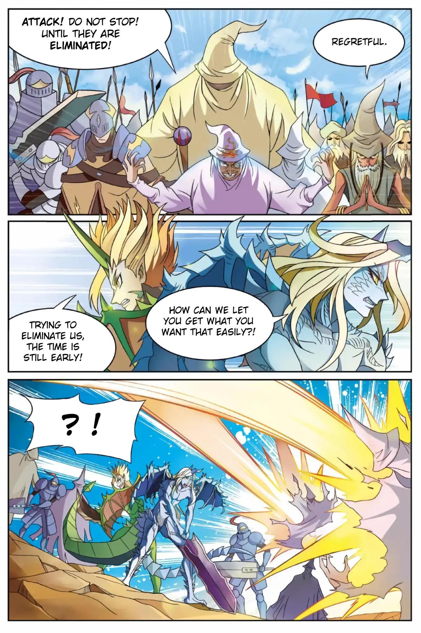 Panlong - Manhua Chapter 166 - page 9