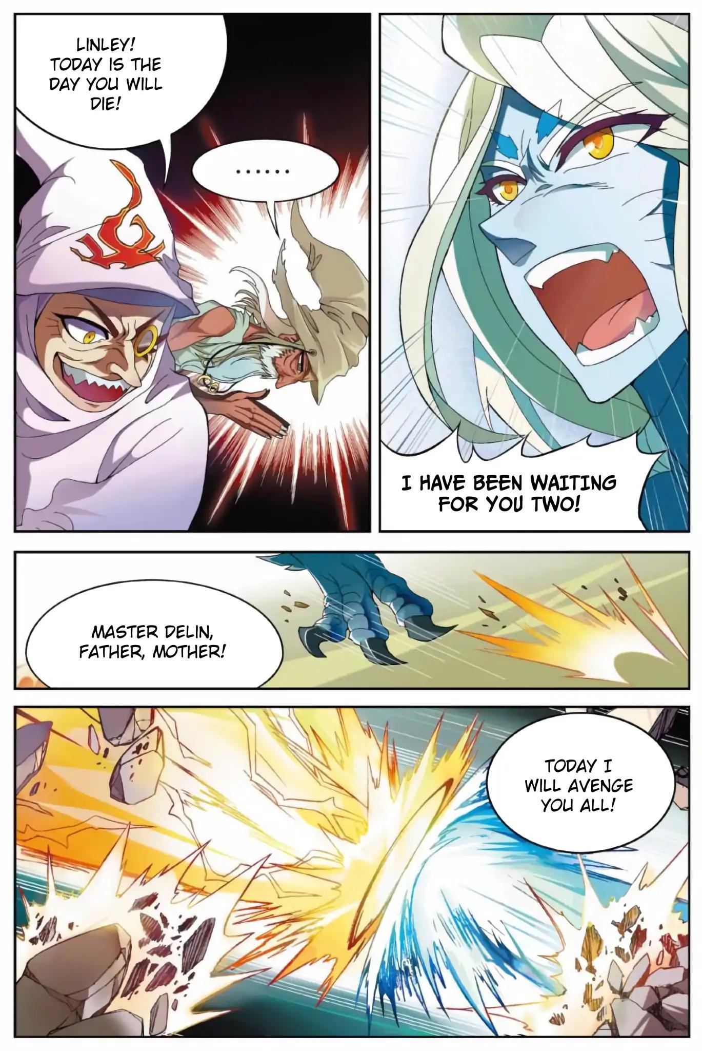 Panlong - Manhua Chapter 165 - page 12