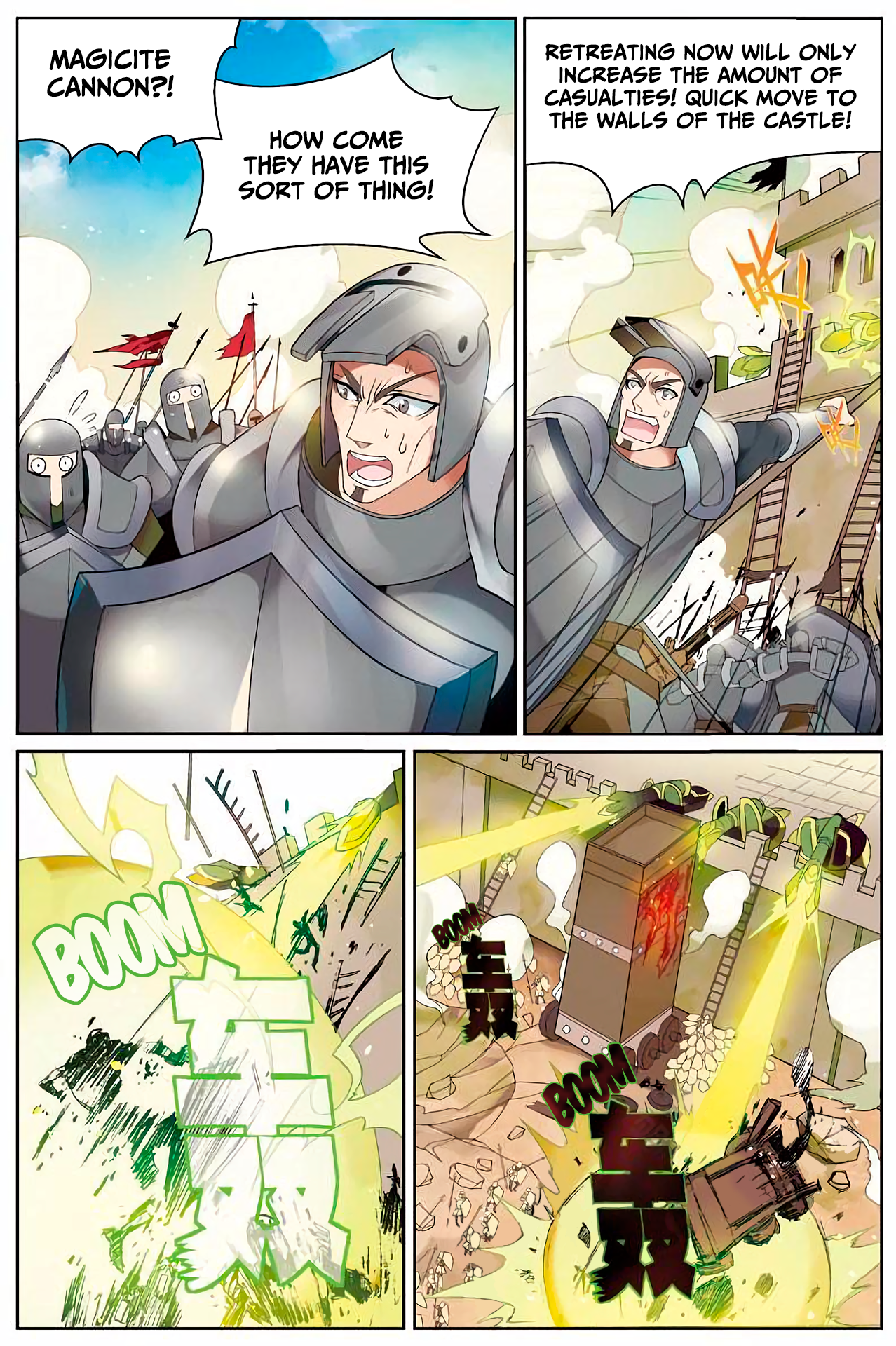 Panlong - Manhua Chapter 164 - page 10
