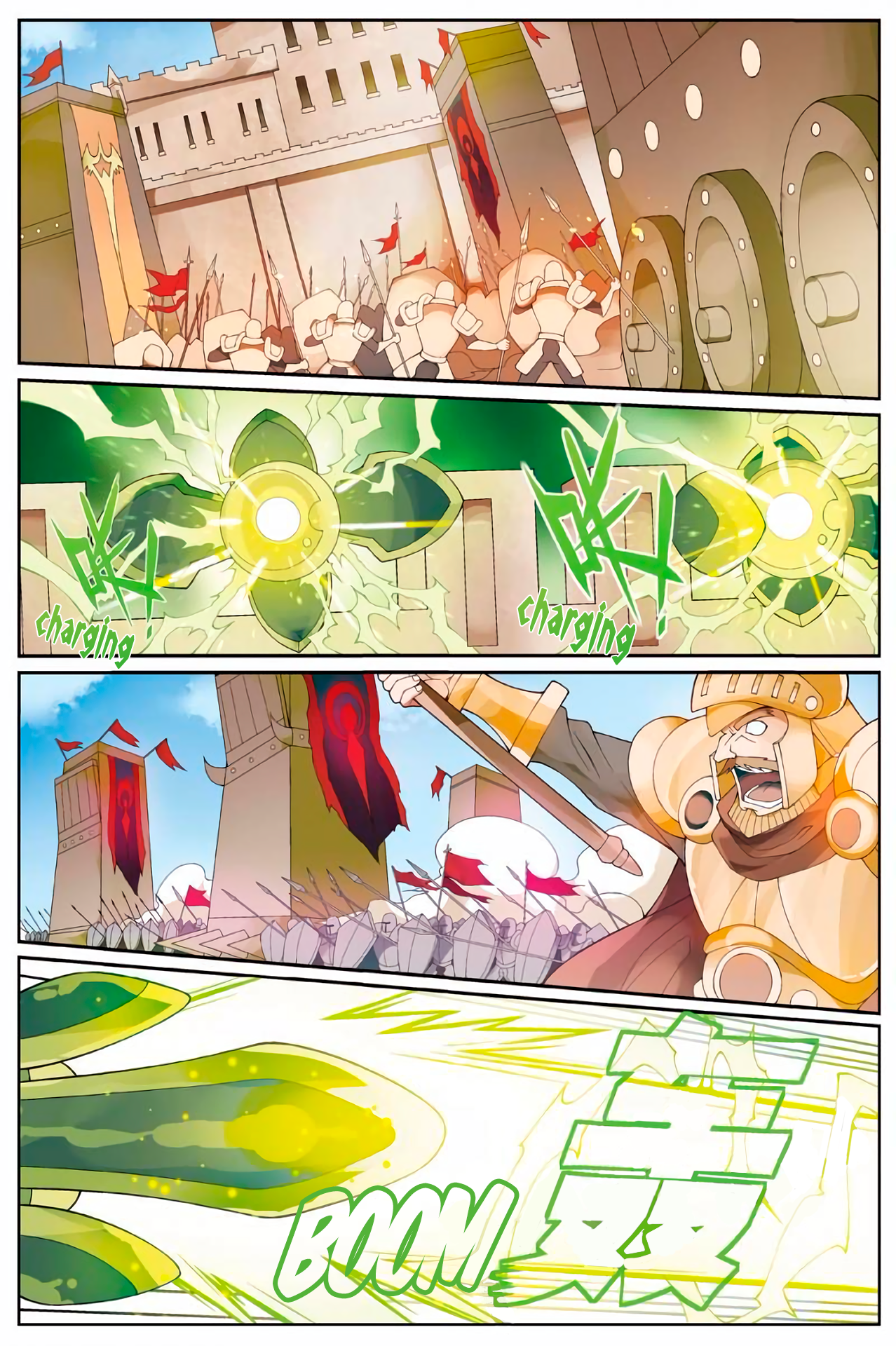 Panlong - Manhua Chapter 164 - page 8