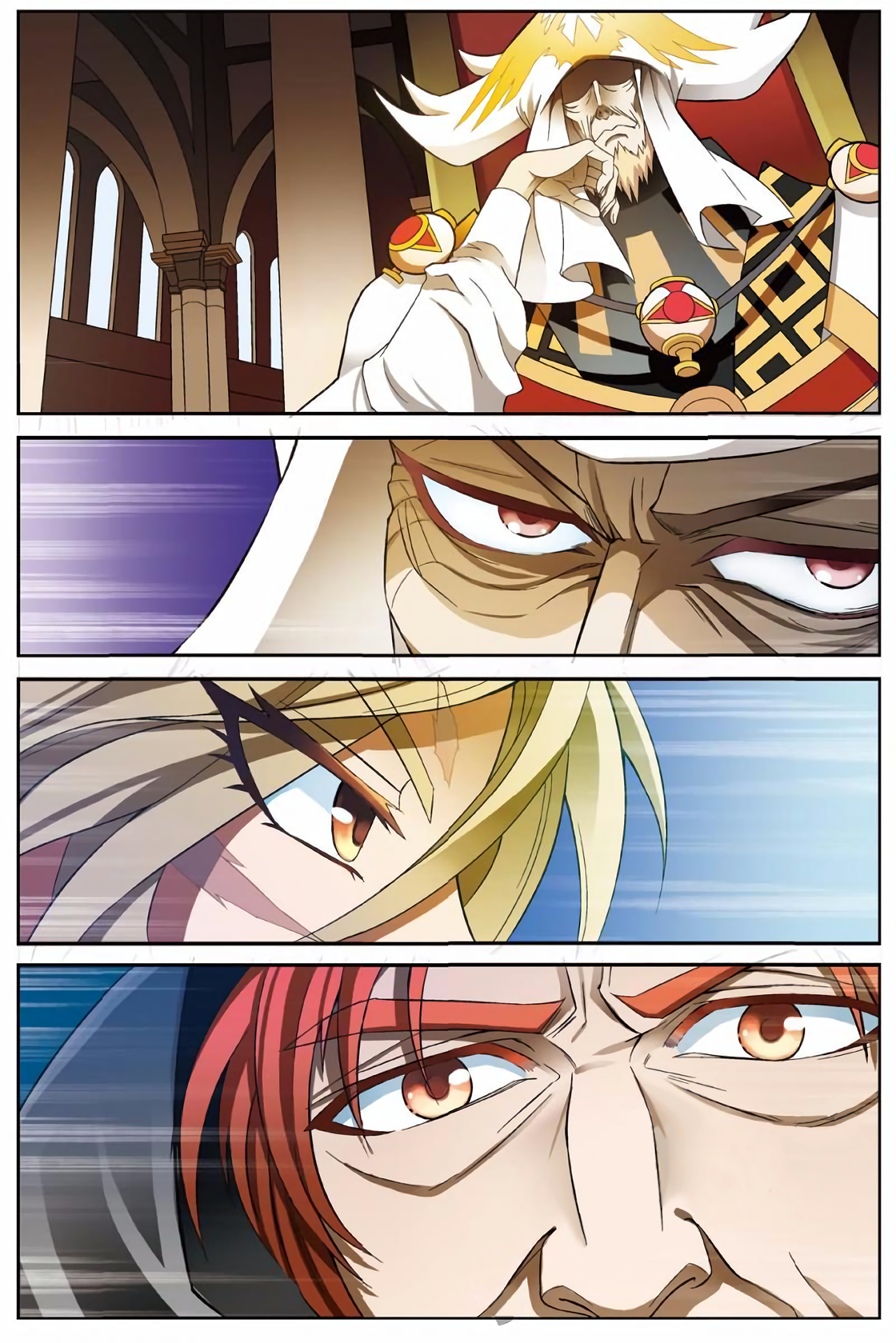 Panlong - Manhua Chapter 163 - page 14