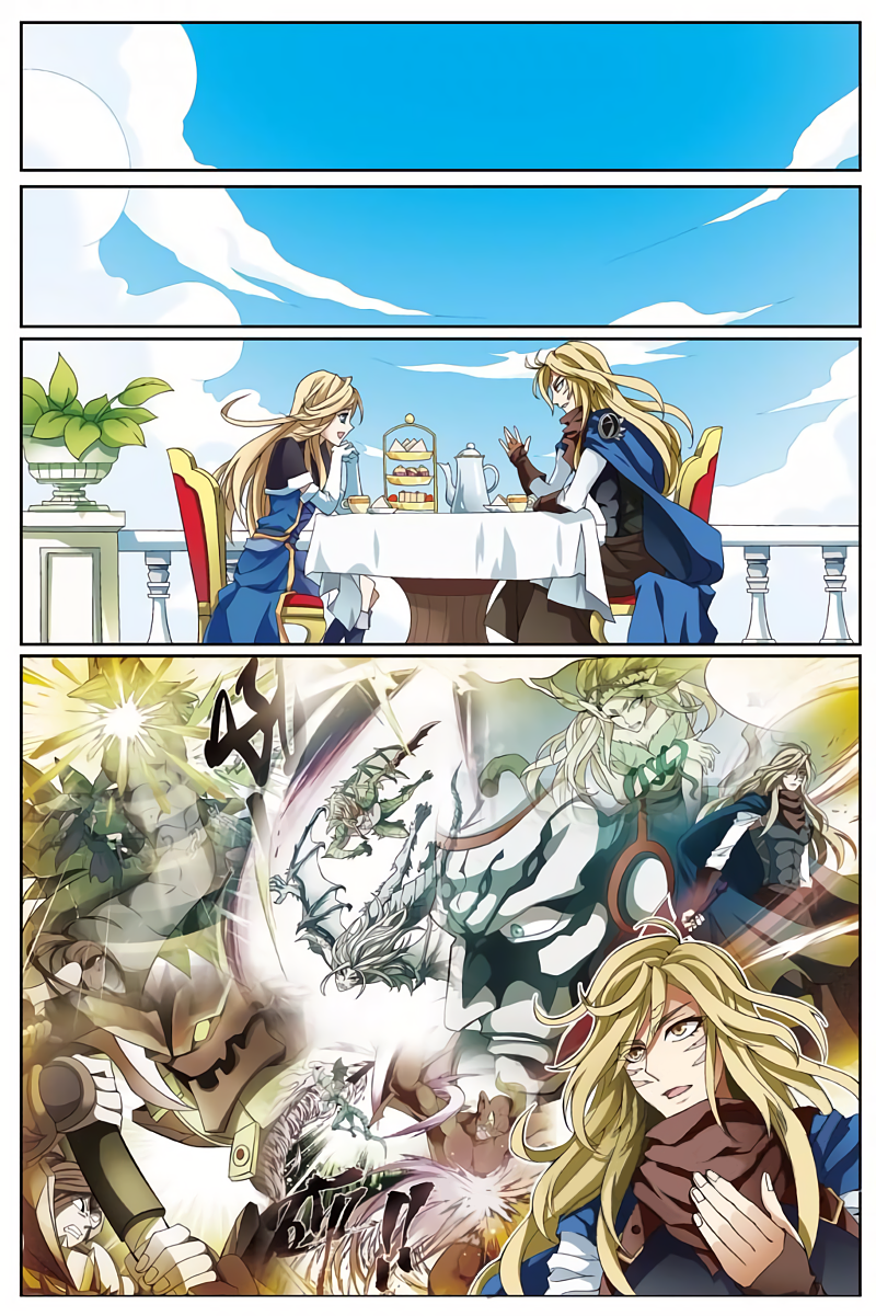 Panlong - Manhua Chapter 162 - page 9