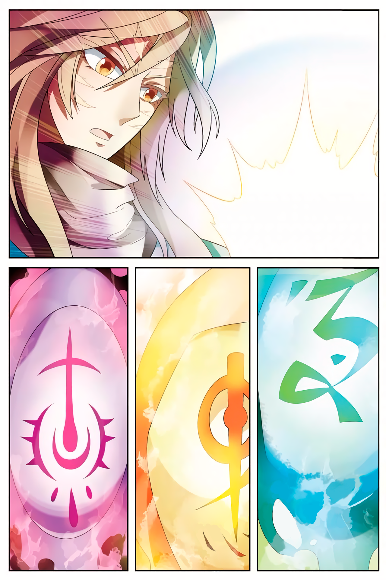 Panlong - Manhua Chapter 161 - page 3