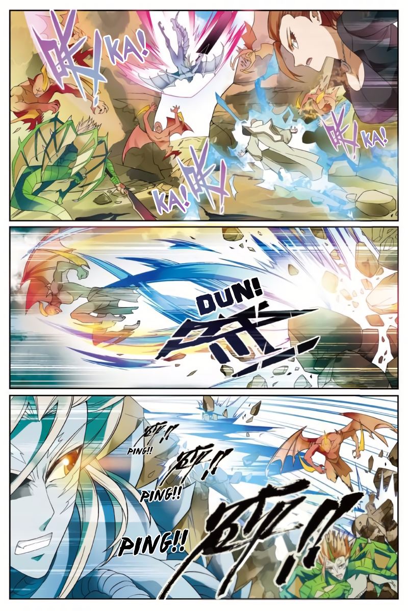 Panlong - Manhua Chapter 160 - page 5
