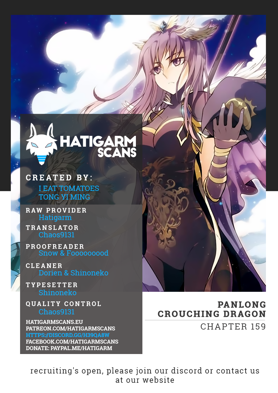 Panlong - Manhua Chapter 159 - page 1