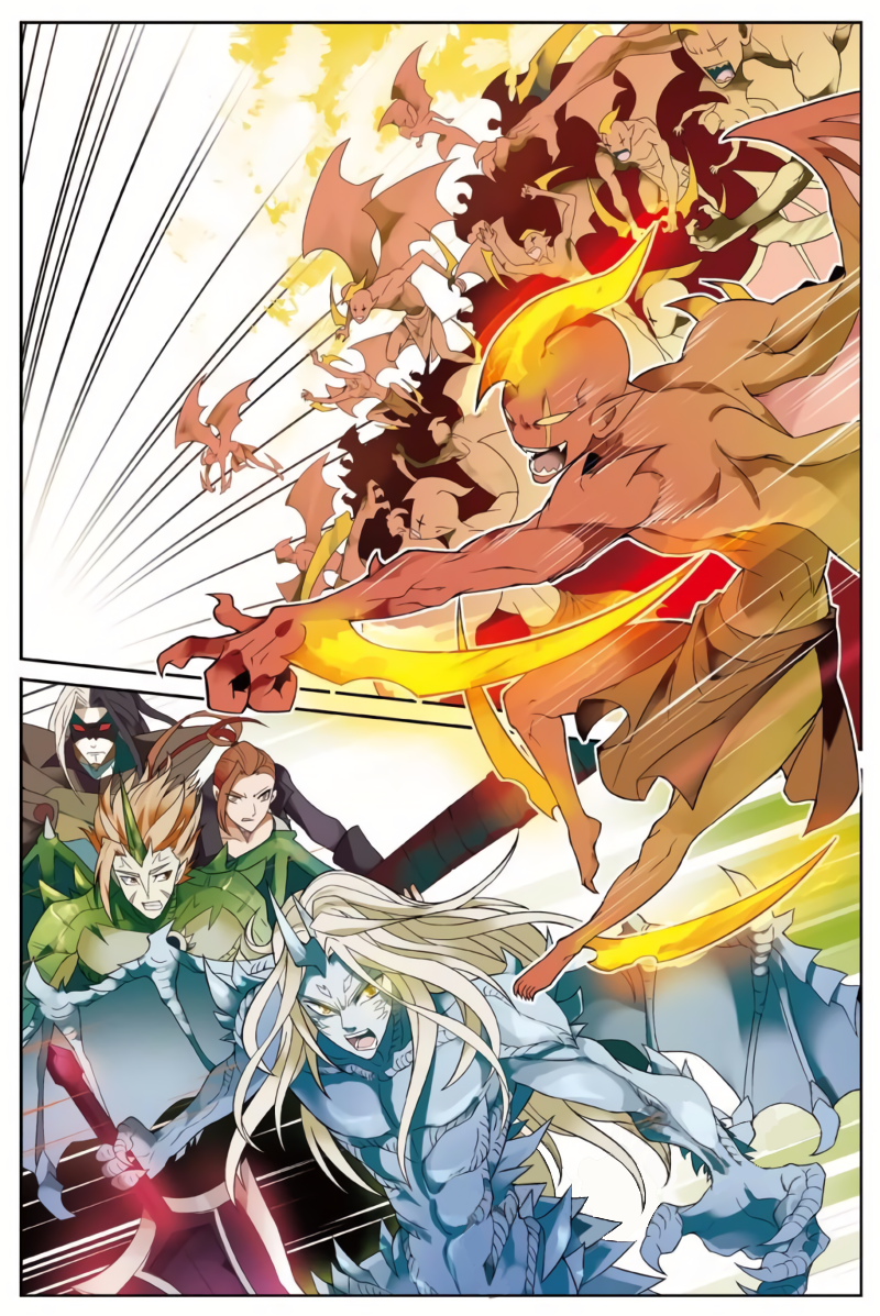 Panlong - Manhua Chapter 159 - page 16