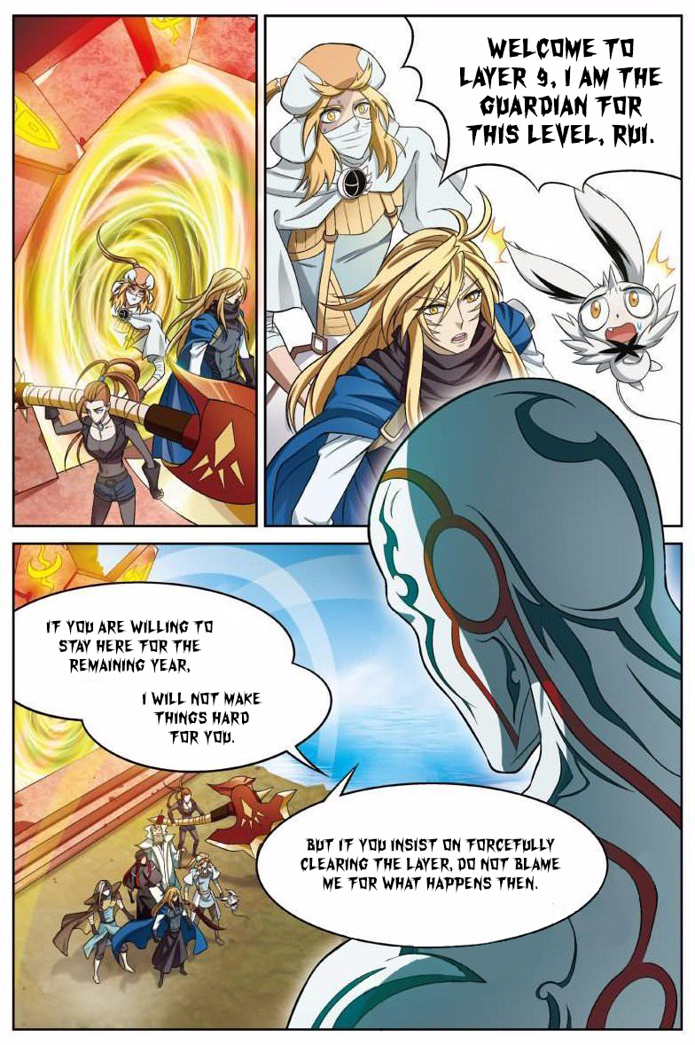 Panlong - Manhua Chapter 158 - page 13