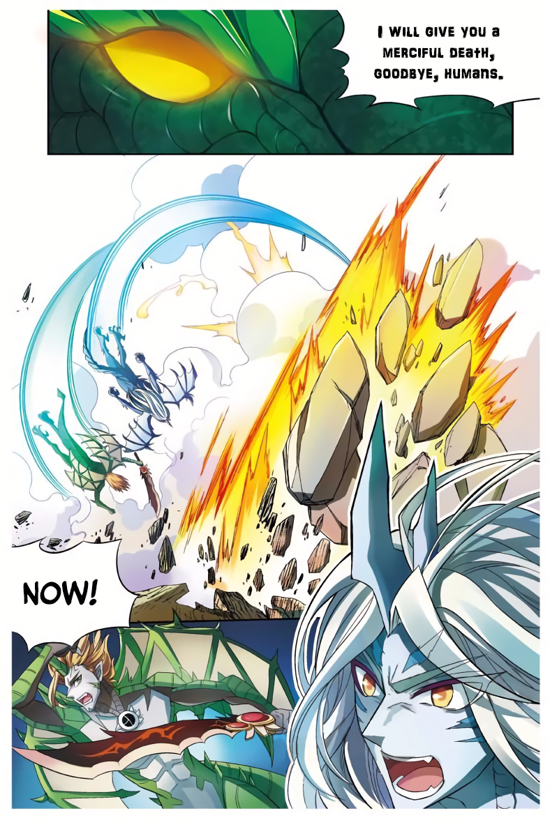 Panlong - Manhua Chapter 157 - page 12