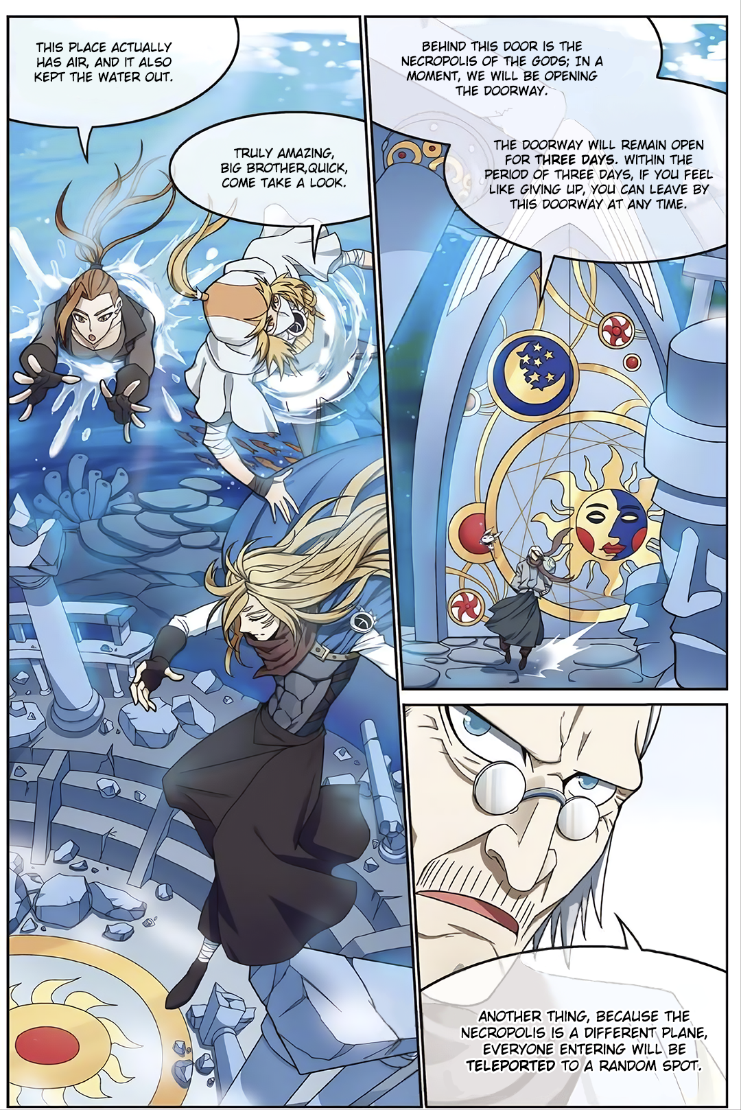 Panlong - Manhua Chapter 155 - page 10