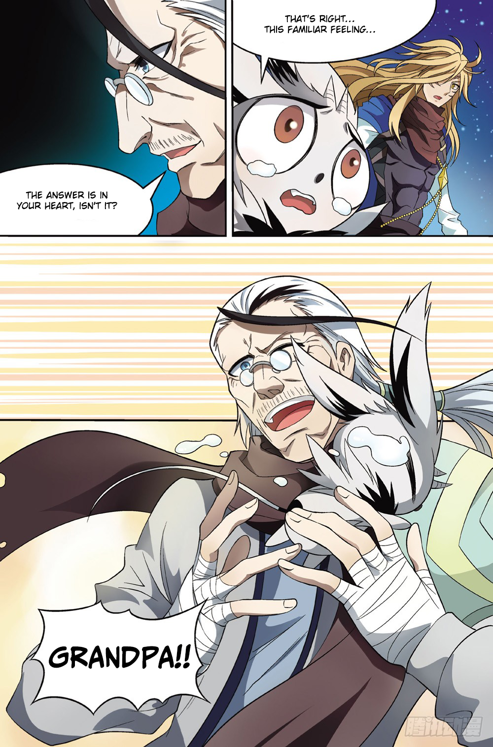 Panlong - Manhua Chapter 153 - page 13