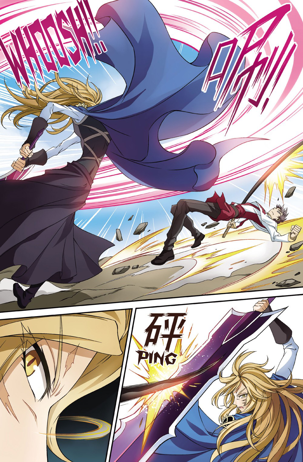Panlong - Manhua Chapter 152 - page 10