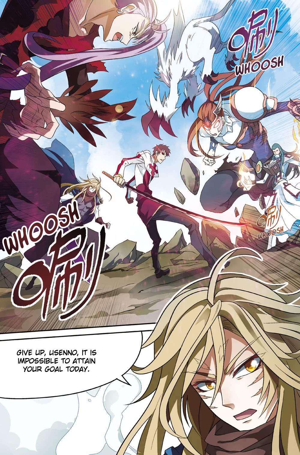 Panlong - Manhua Chapter 152 - page 13