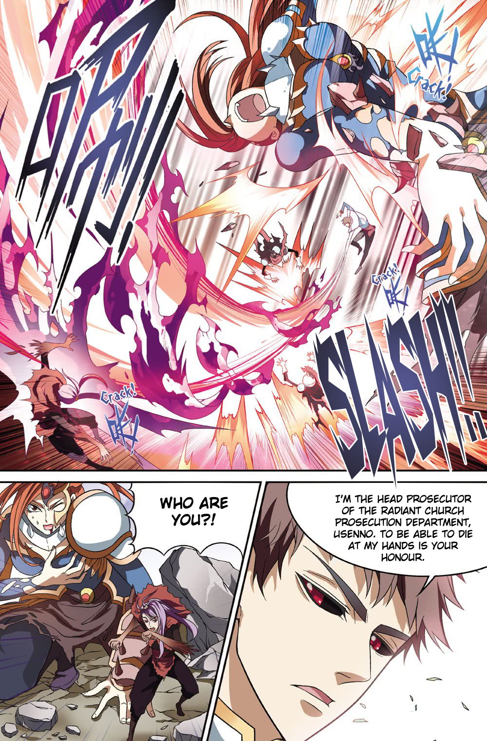 Panlong - Manhua Chapter 152 - page 6