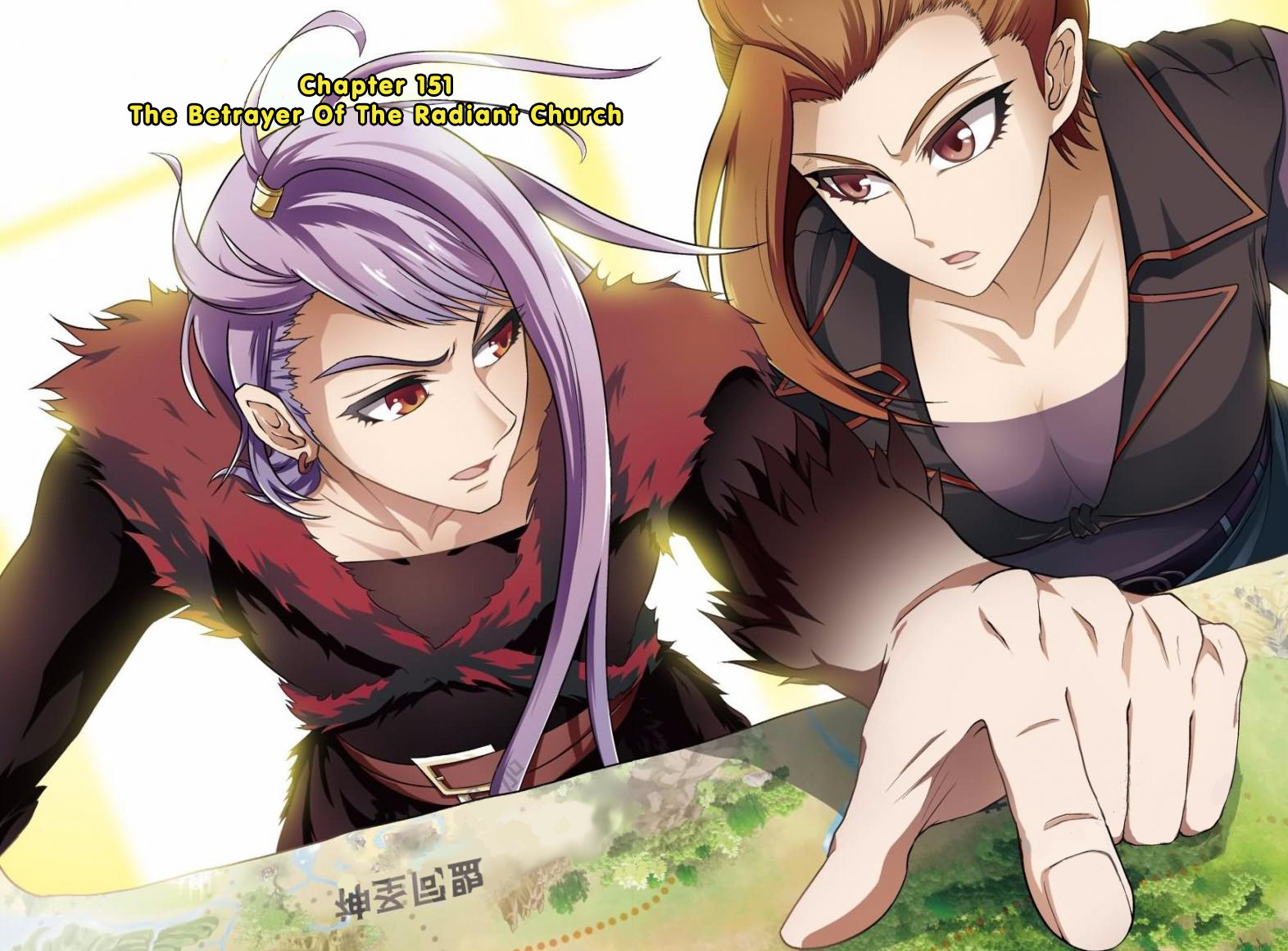 Panlong - Manhua Chapter 151 - page 2