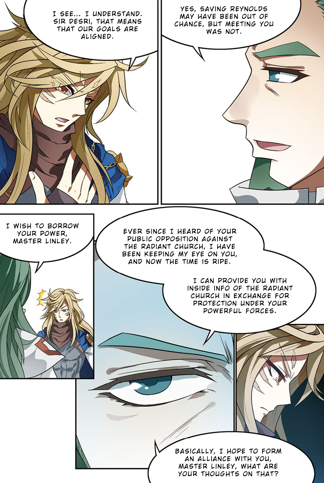 Panlong - Manhua Chapter 151 - page 6