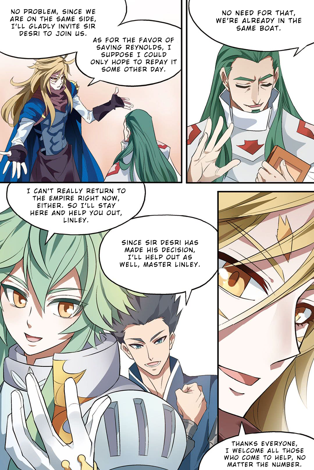 Panlong - Manhua Chapter 151 - page 7