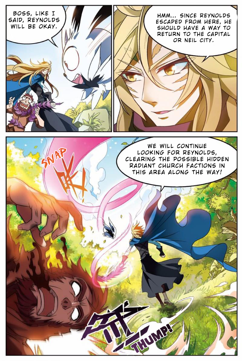 Panlong - Manhua Chapter 148 - page 14