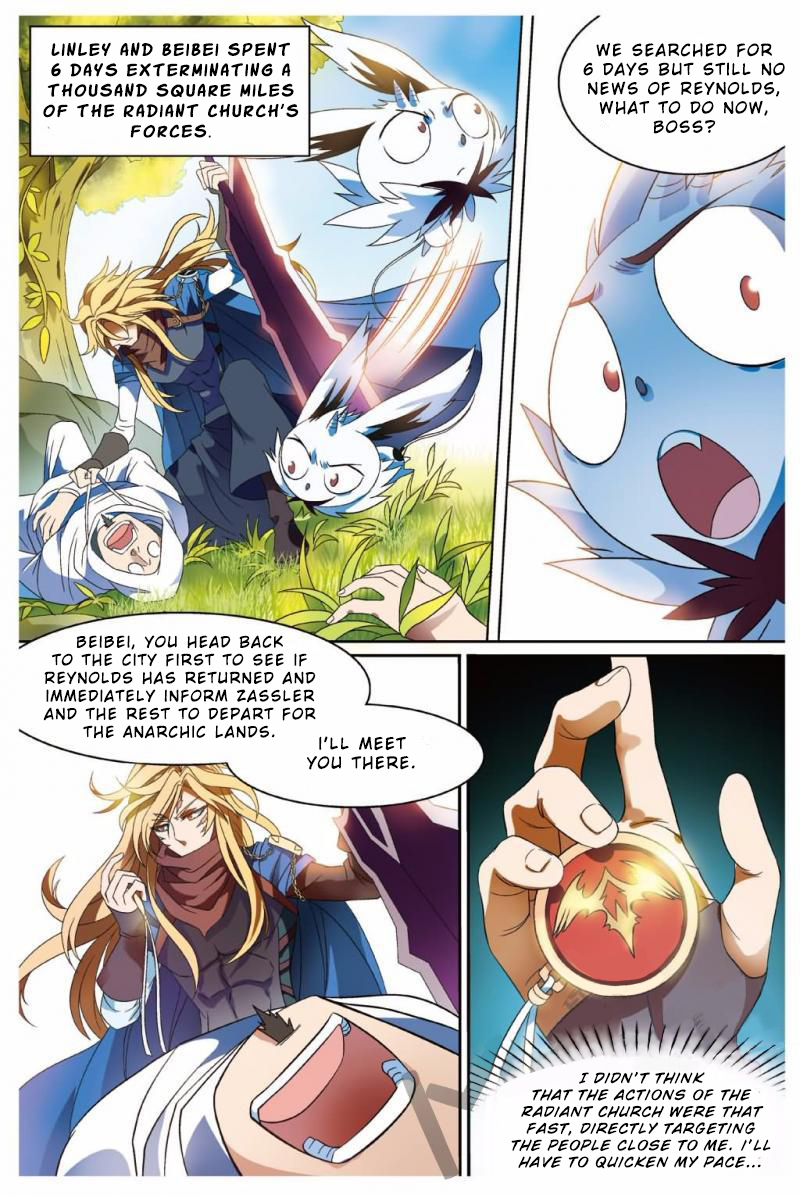 Panlong - Manhua Chapter 148 - page 15