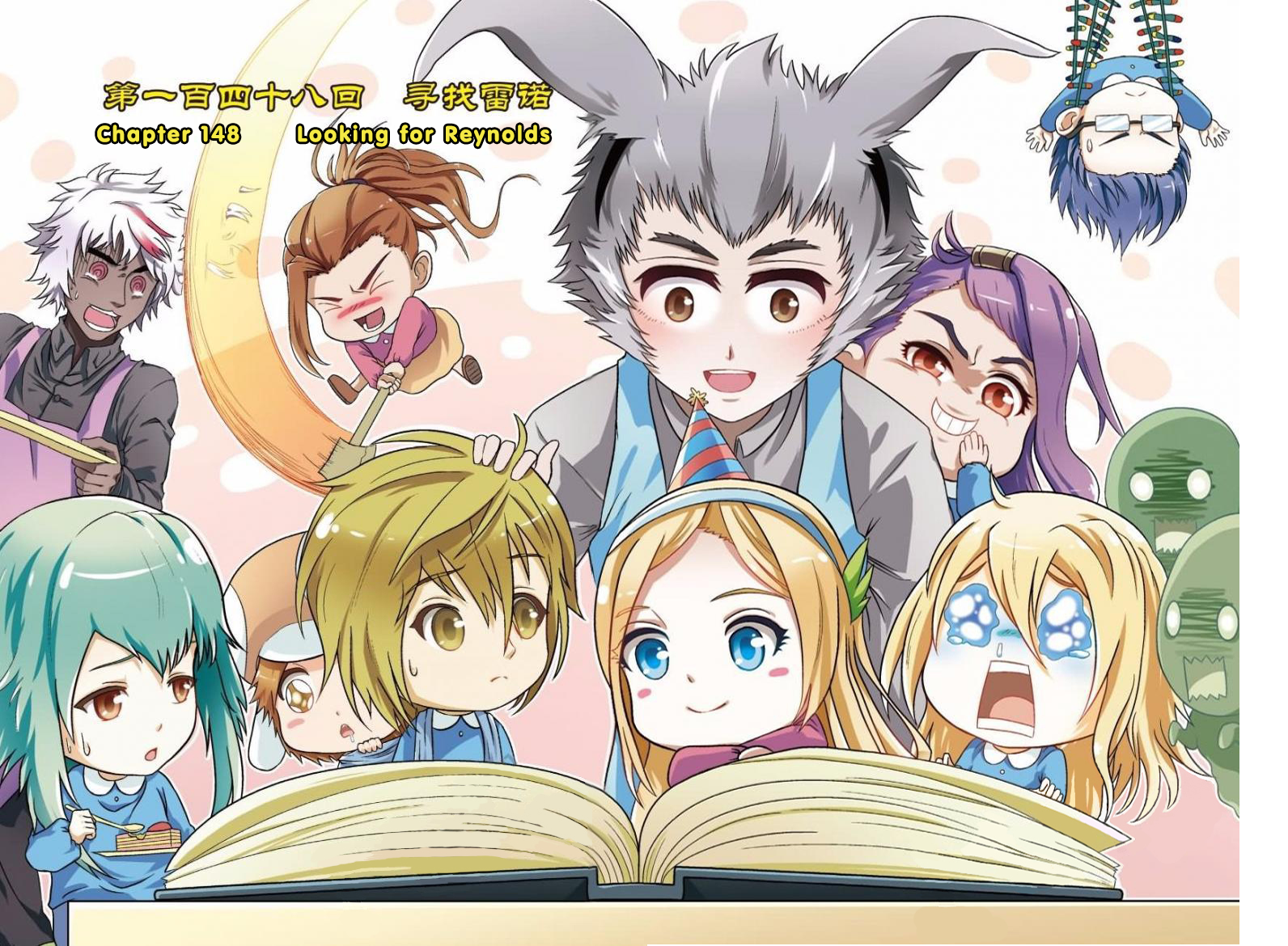 Panlong - Manhua Chapter 148 - page 2