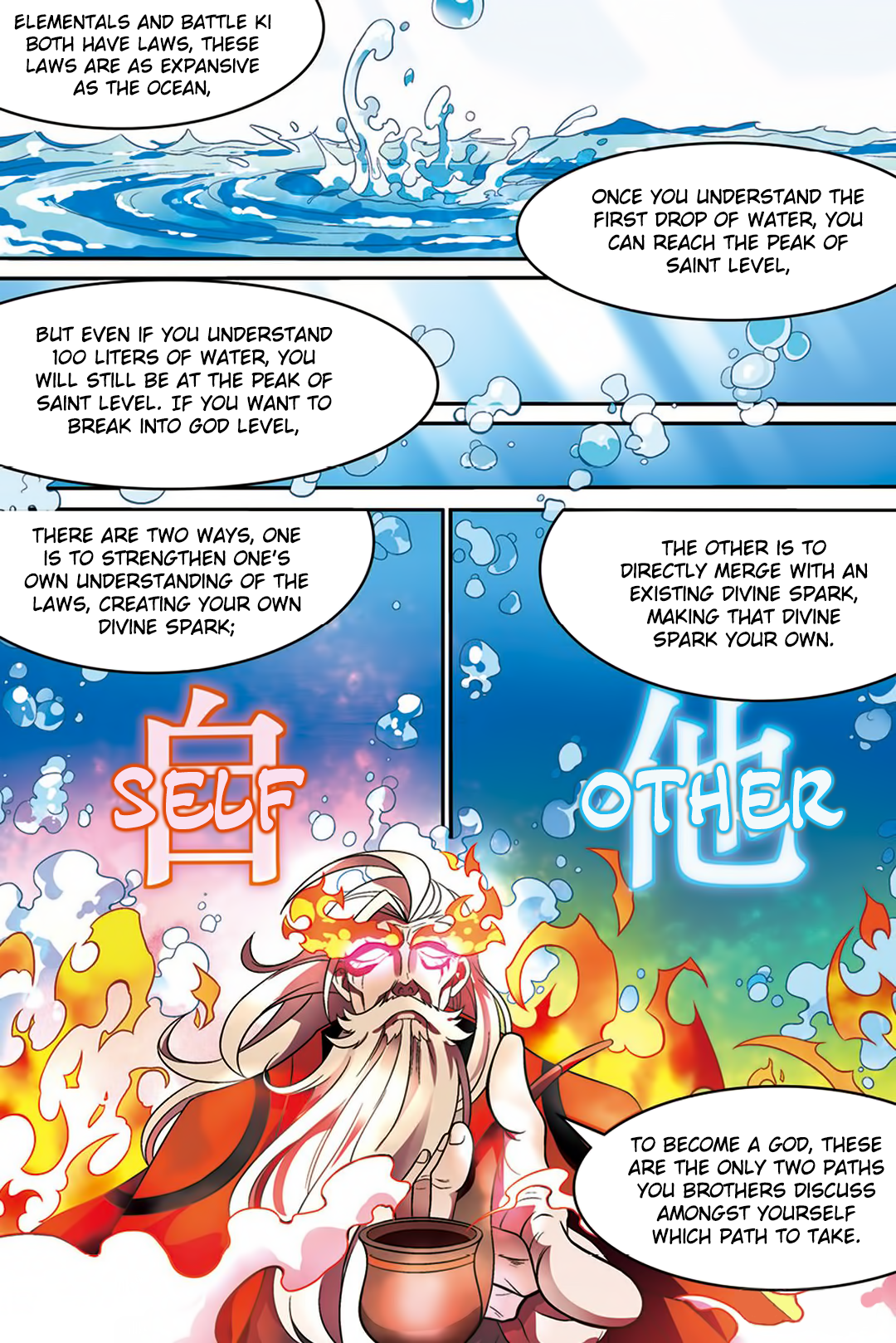 Panlong - Manhua Chapter 147 - page 6