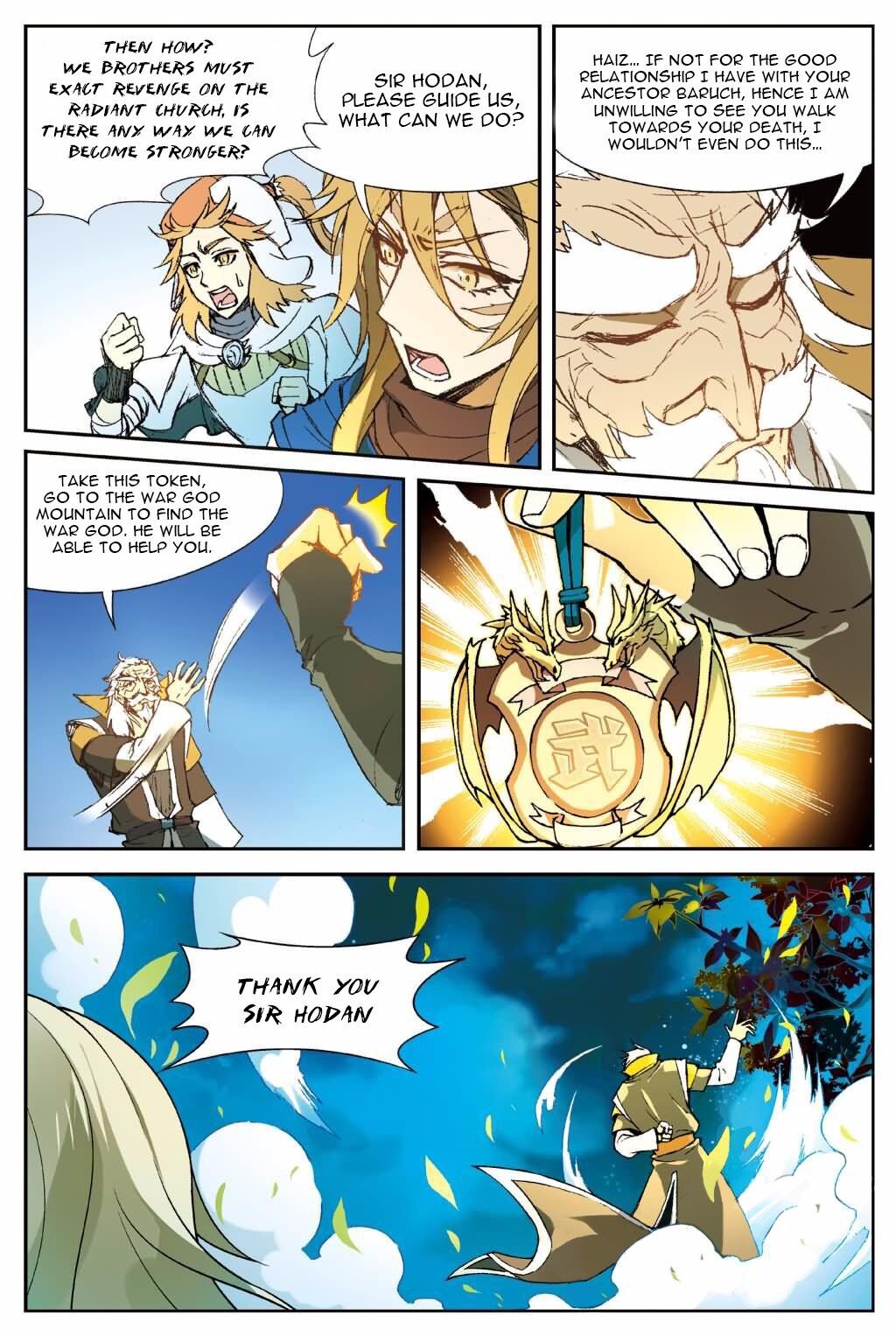 Panlong - Manhua Chapter 143 - page 15