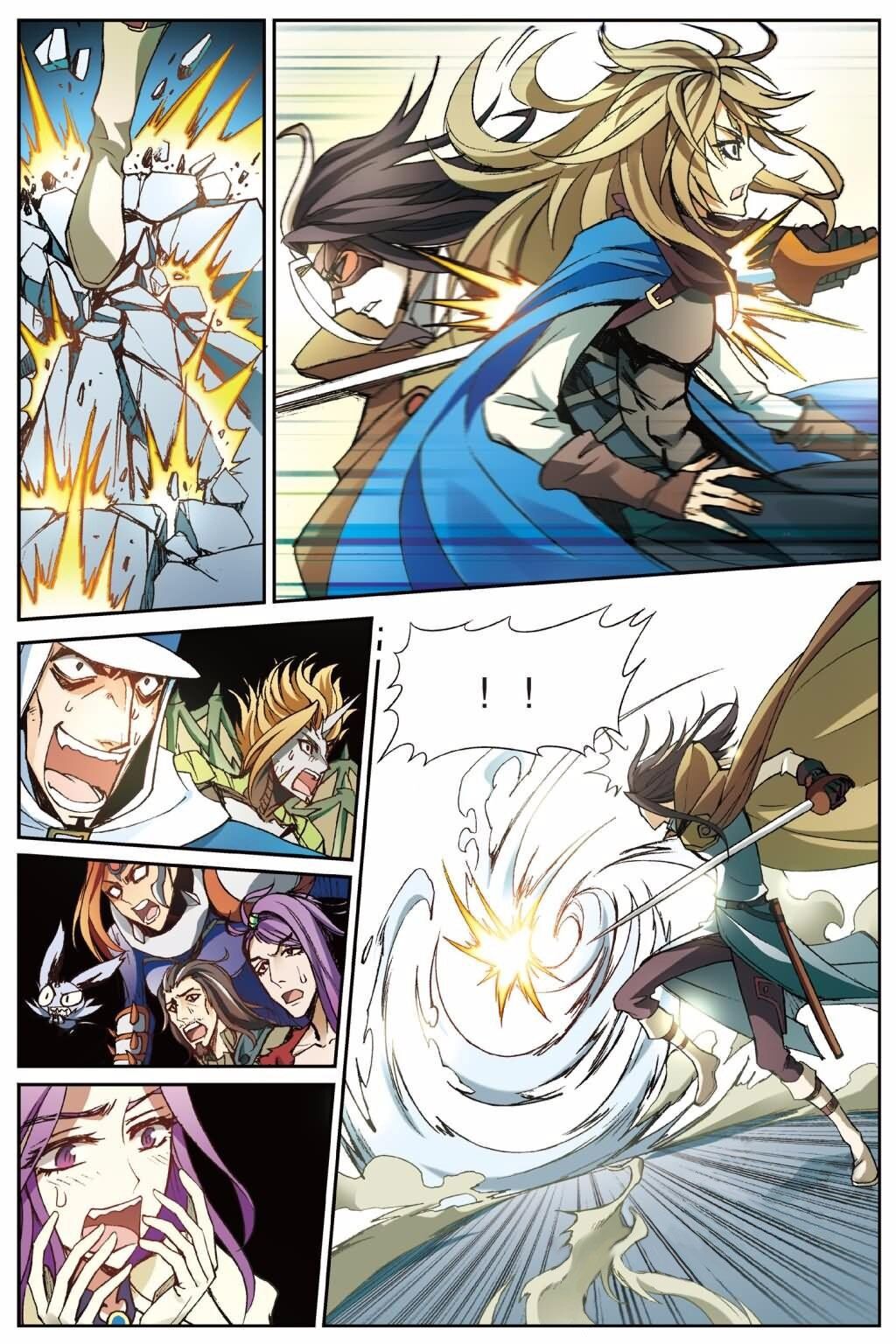 Panlong - Manhua Chapter 141 - page 8