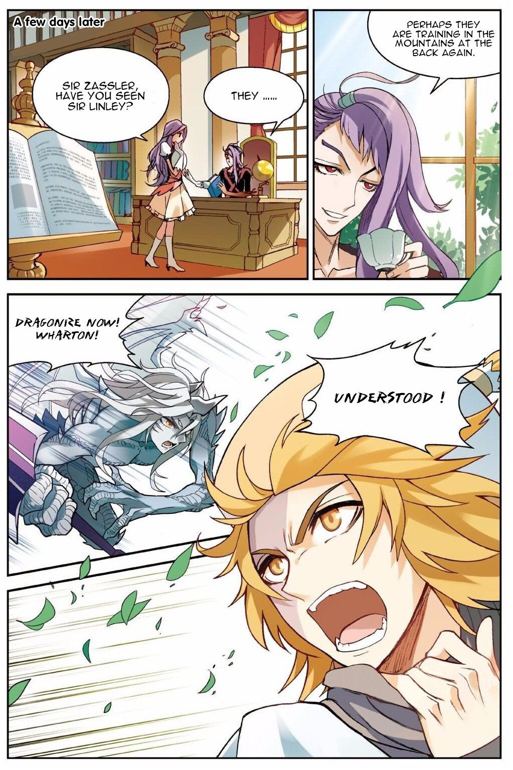 Panlong - Manhua Chapter 139 - page 3