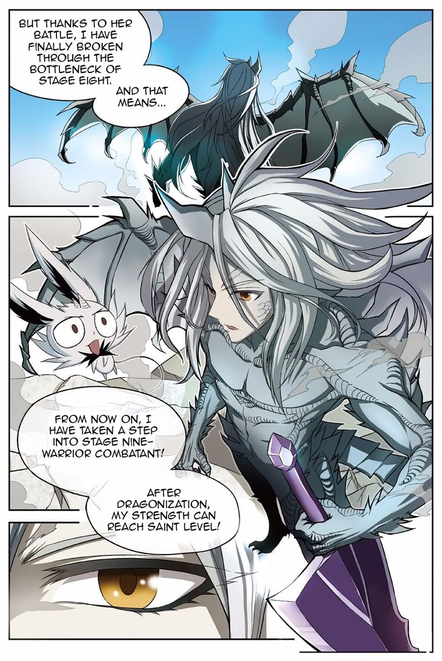 Panlong - Manhua Chapter 135 - page 15