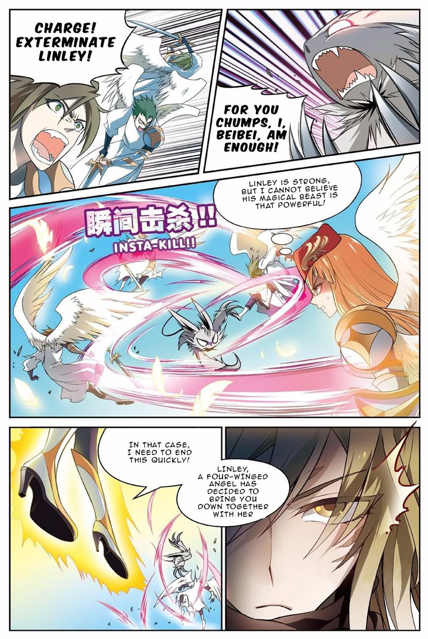 Panlong - Manhua Chapter 135 - page 3