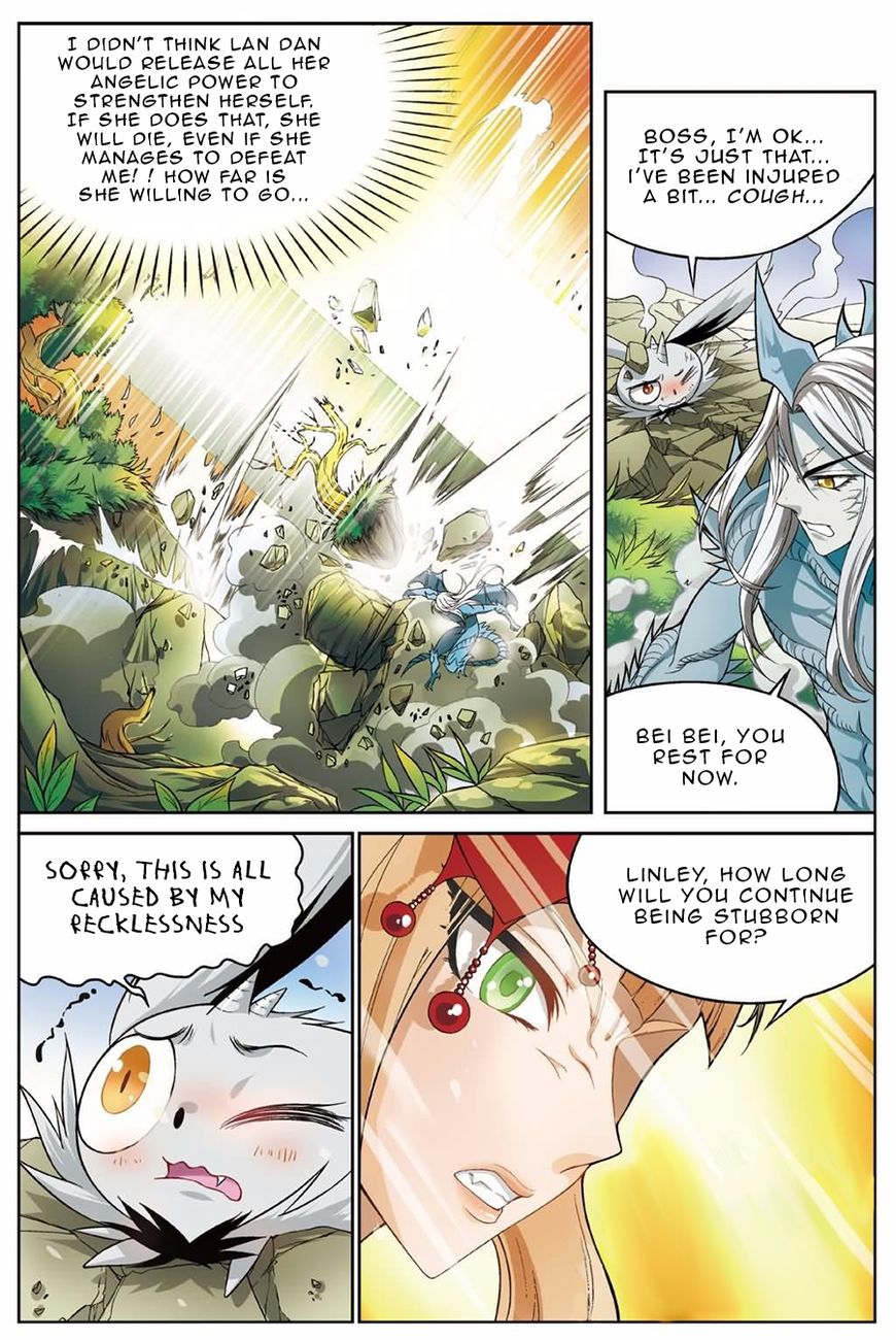 Panlong - Manhua Chapter 135 - page 5