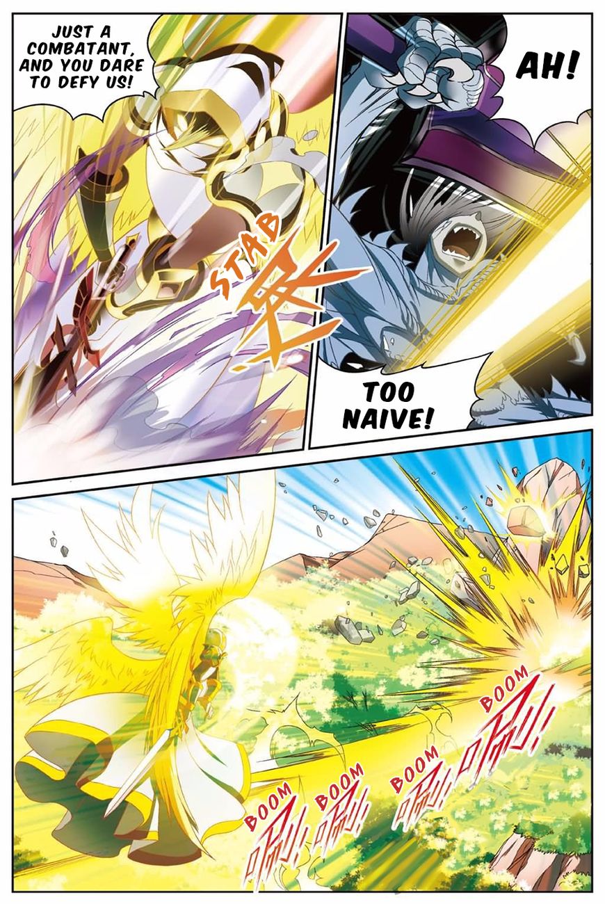 Panlong - Manhua Chapter 135 - page 7