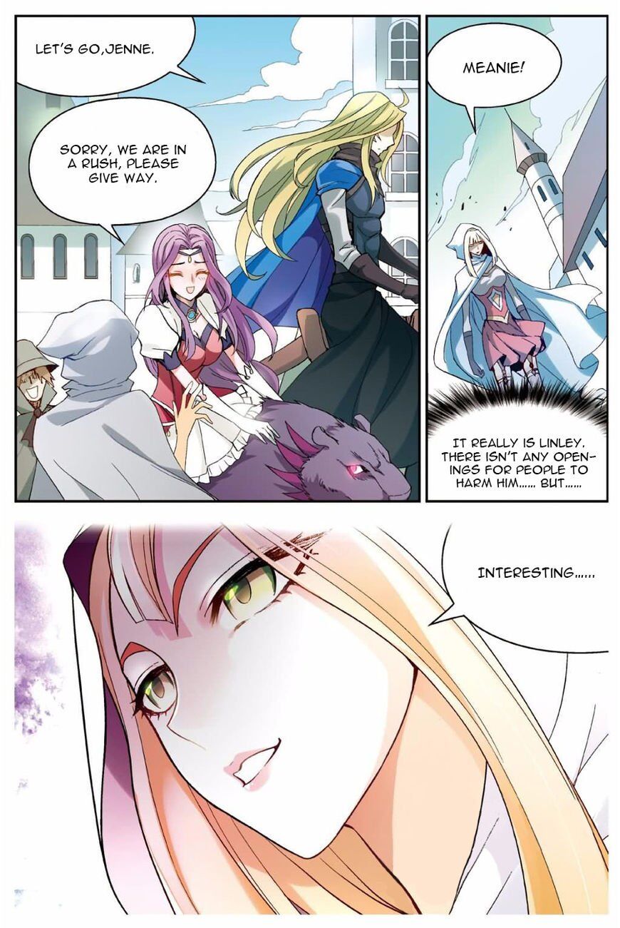 Panlong - Manhua Chapter 134 - page 4