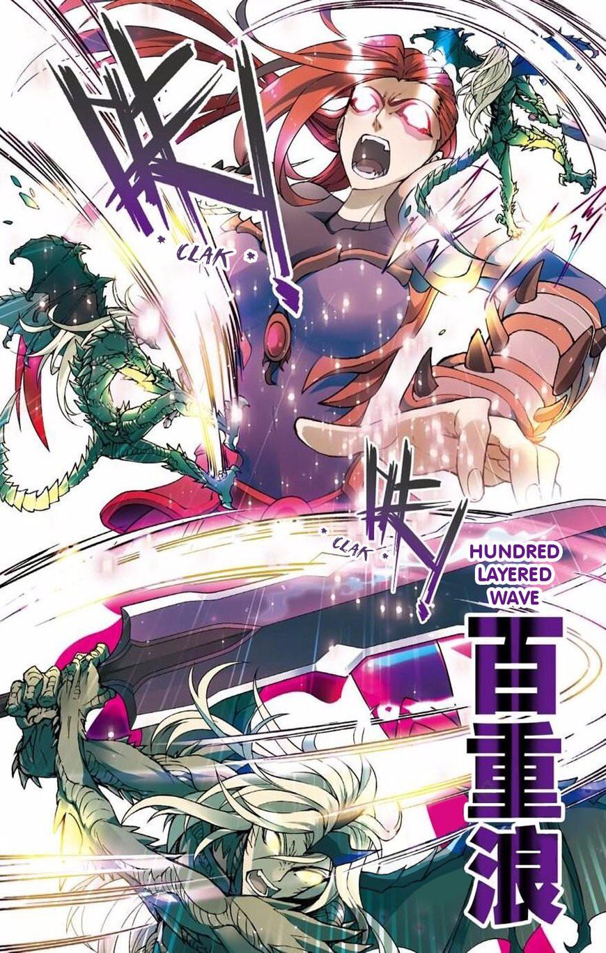 Panlong - Manhua Chapter 132 - page 13