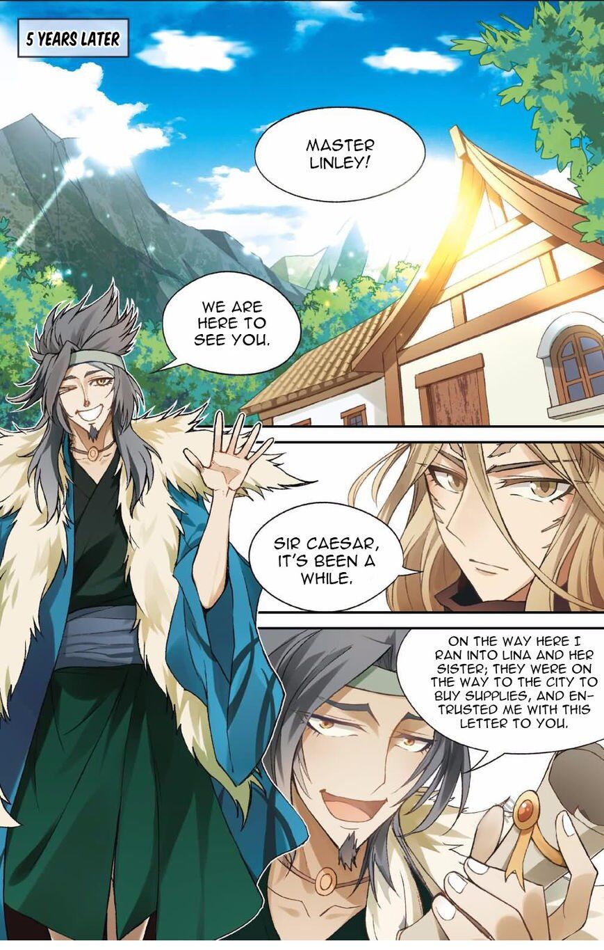 Panlong - Manhua Chapter 132 - page 3