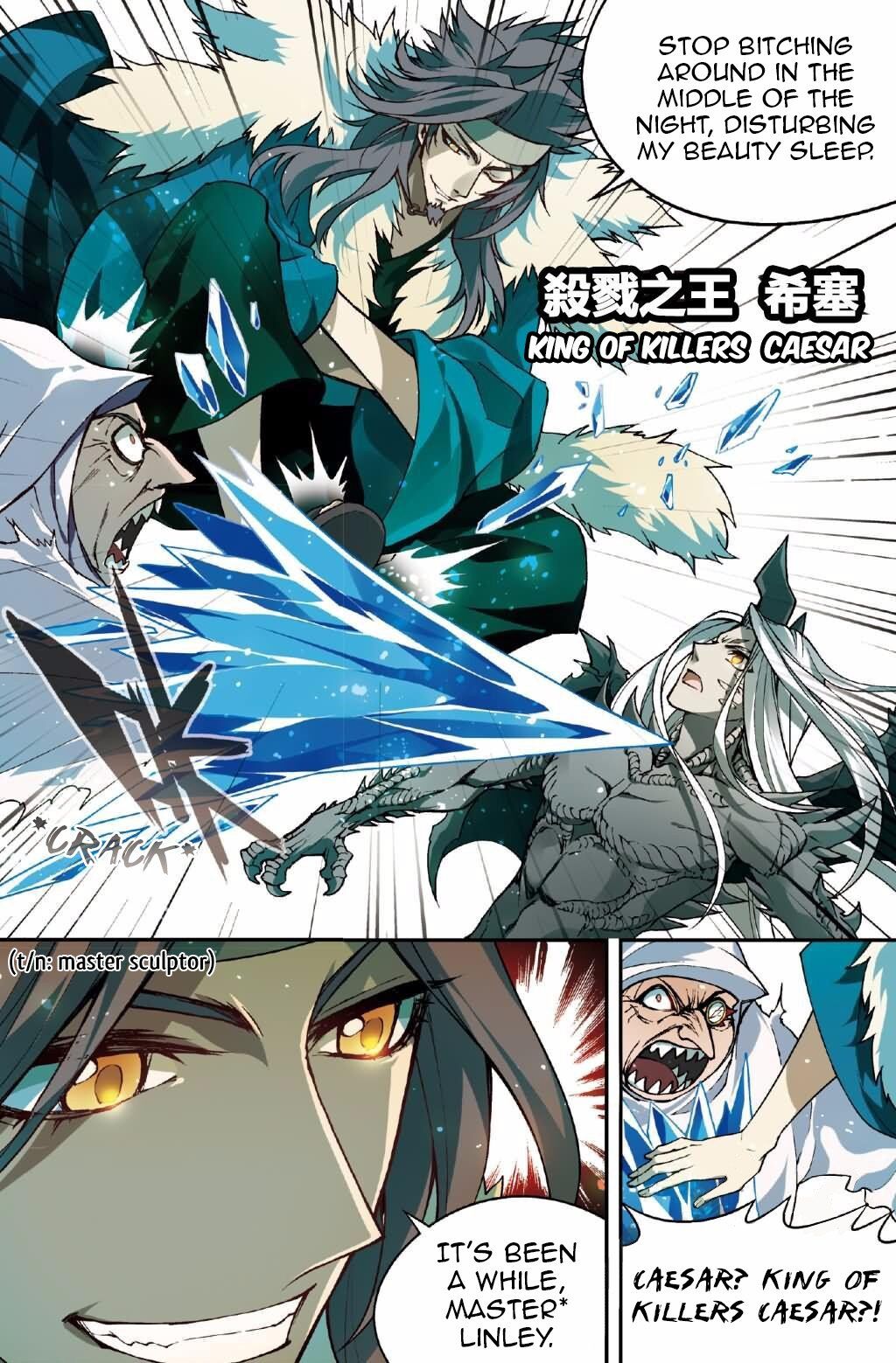 Panlong - Manhua Chapter 131 - page 3