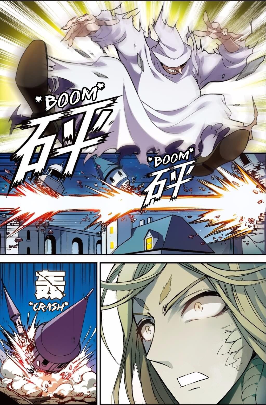 Panlong - Manhua Chapter 131 - page 6