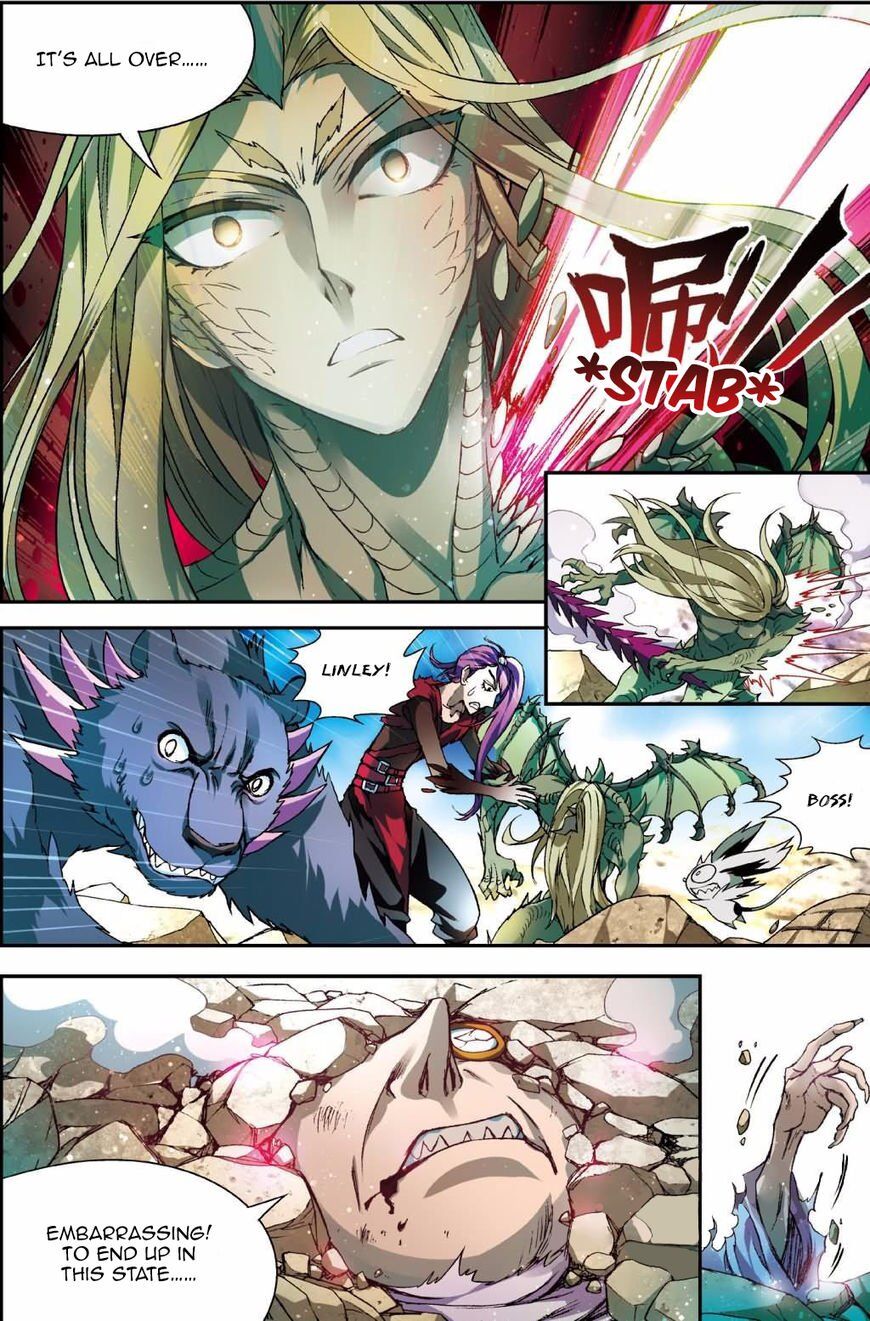 Panlong - Manhua Chapter 130 - page 12
