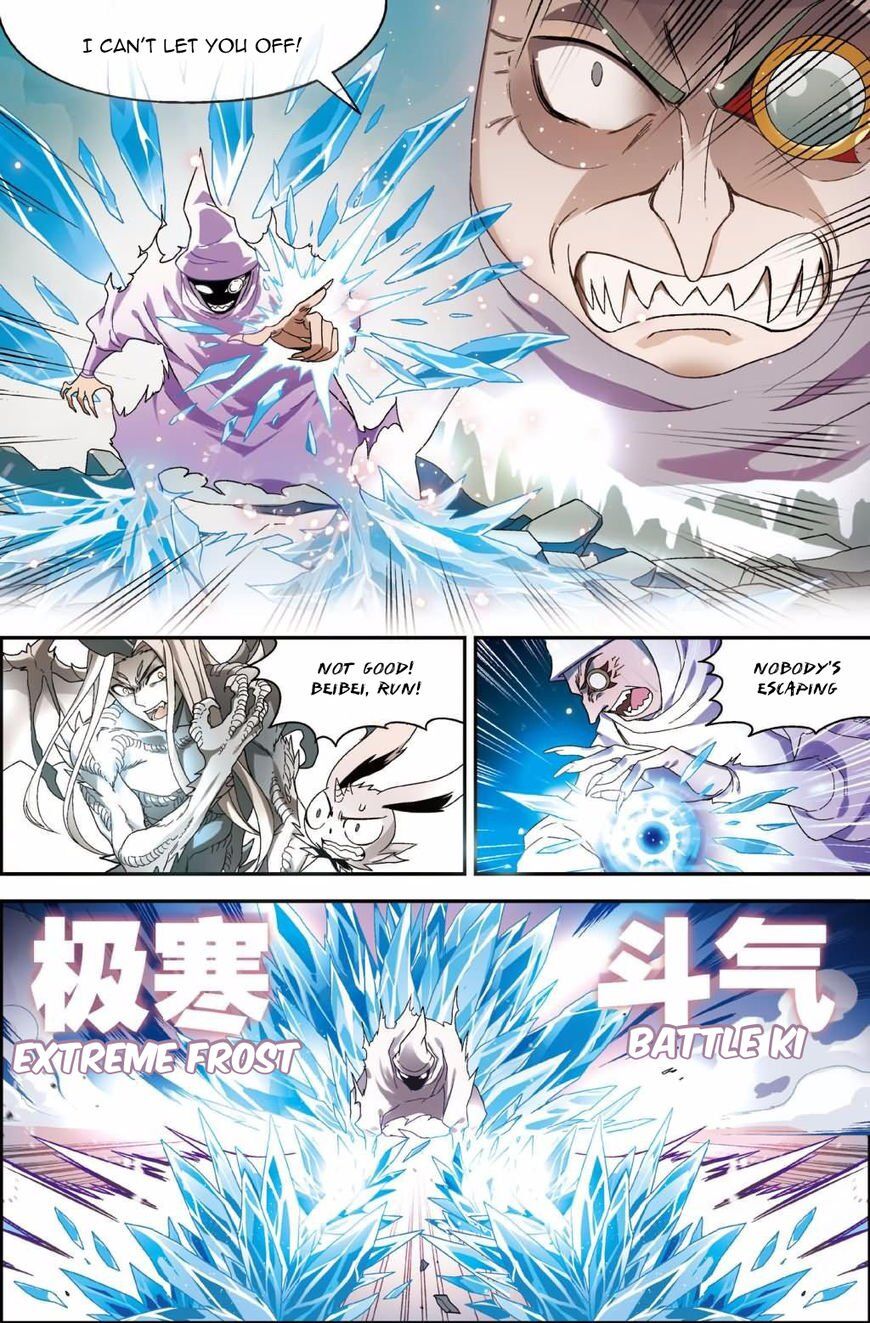 Panlong - Manhua Chapter 130 - page 13