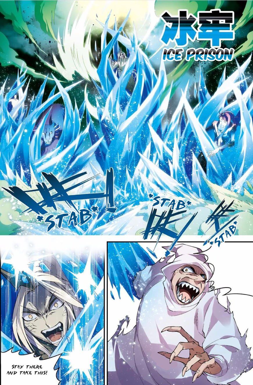 Panlong - Manhua Chapter 130 - page 14