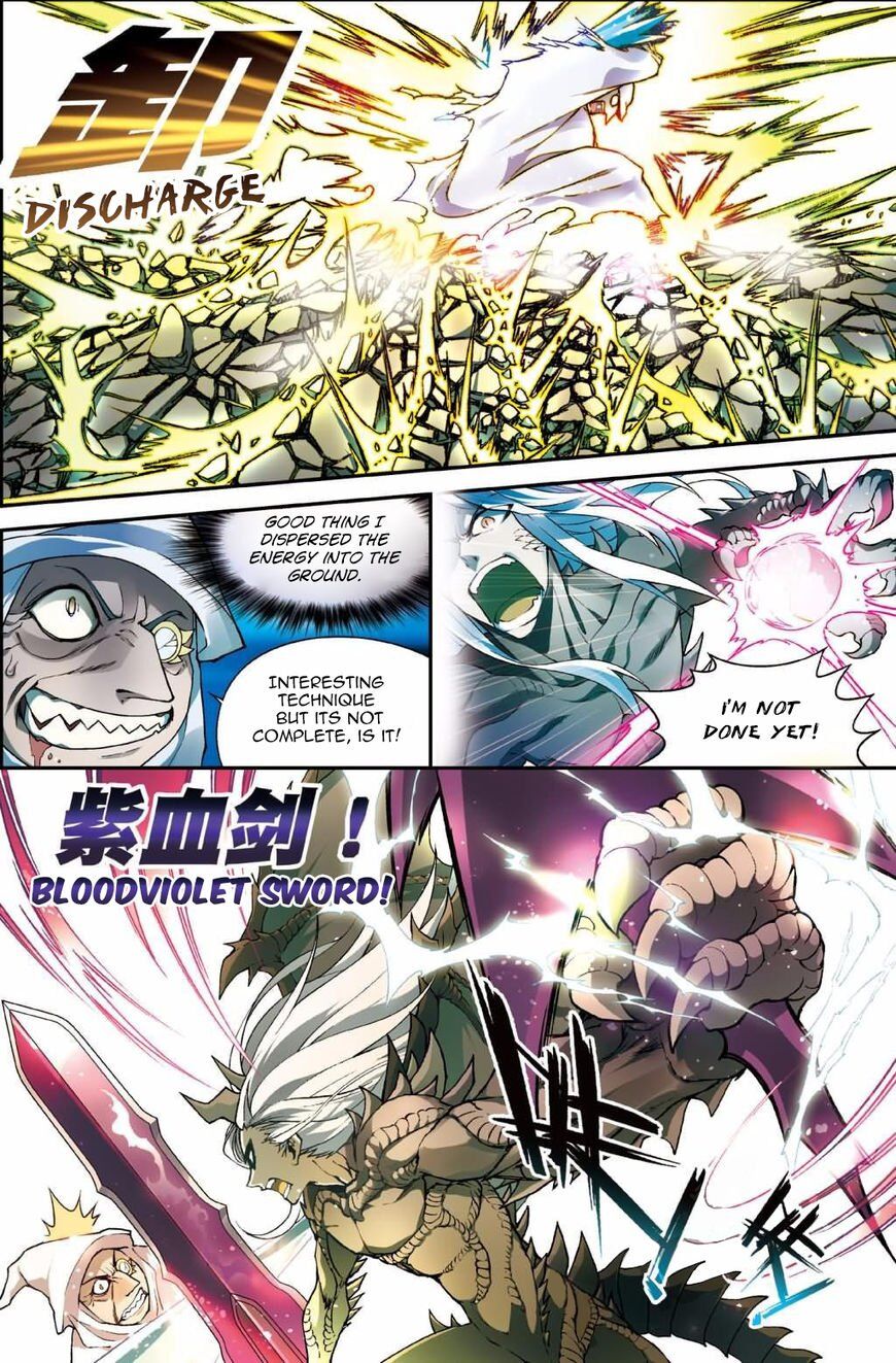 Panlong - Manhua Chapter 130 - page 4