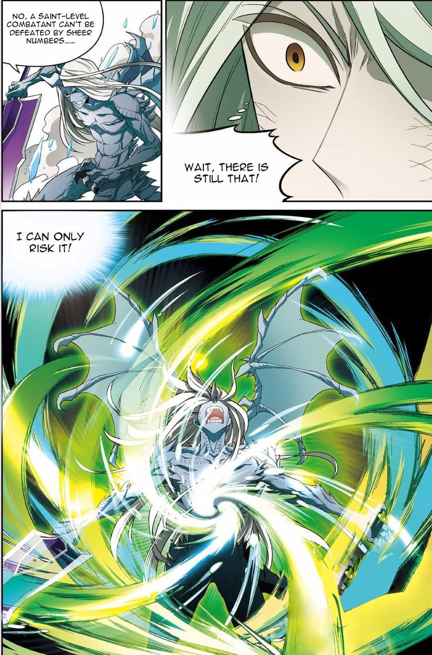 Panlong - Manhua Chapter 129 - page 11